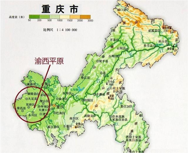 川东平行岭谷是四川盆地东部,重庆西部最主要的山脉体系,总体上呈