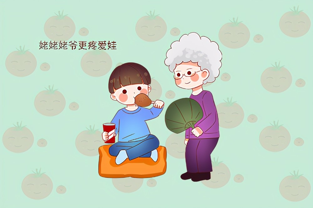 爷爷奶奶和姥姥姥爷,究竟谁更爱孙辈?这样的科学排序,你认同吗