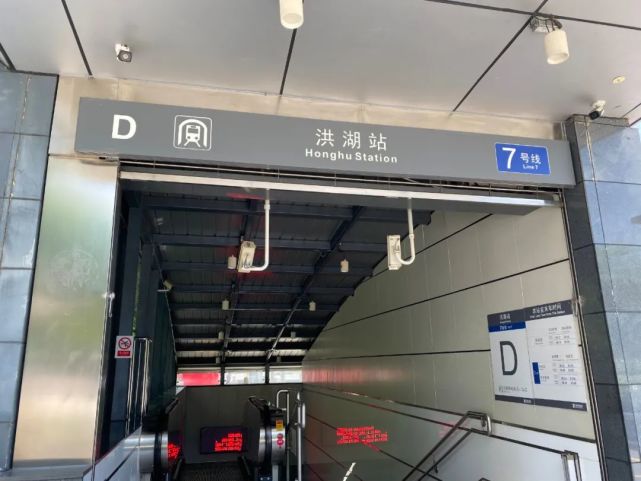 地铁 公园,京基水贝城市广场442套住宅即将开卖!