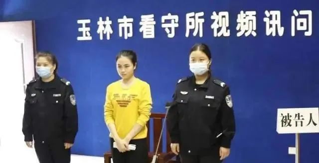 上午,广西壮族自治区玉林市中级人民法院依法对被告人李凤萍故意杀人