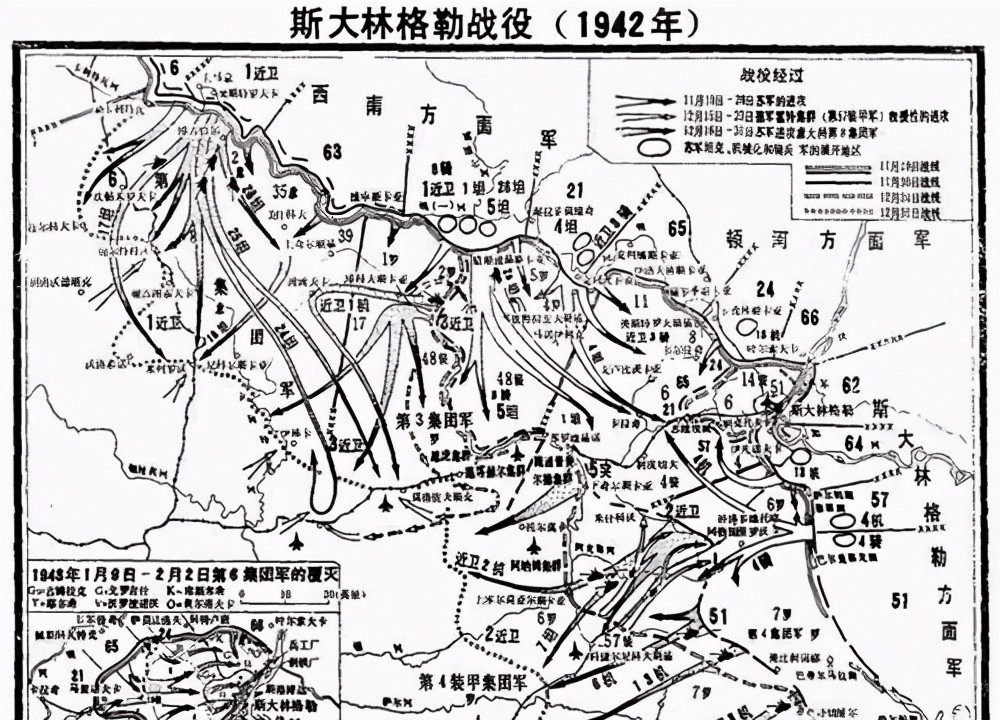 朱可夫元帅组建顿河方面军,积极指挥斯大林格勒战役反攻