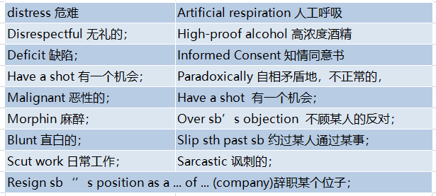 羊驼怎么叫（羊驼怎么叫的声音播放）