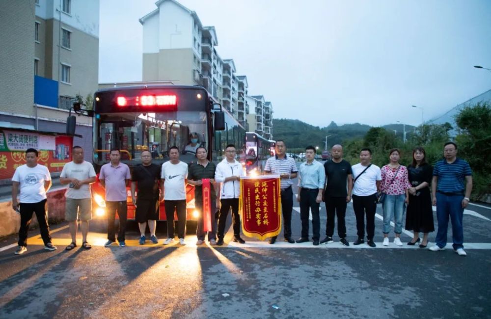 石桥村王家湾子村鸭池老街路口鸭池小学招呼站万丰国际商贸城复烤厂头