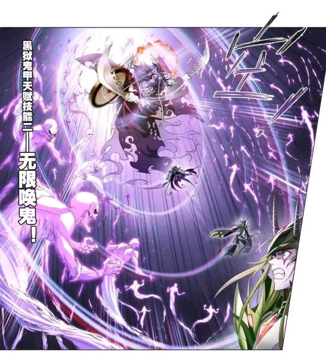 斗罗大陆 独孤博只有百分之十神性而鬼魅有百分之三十?