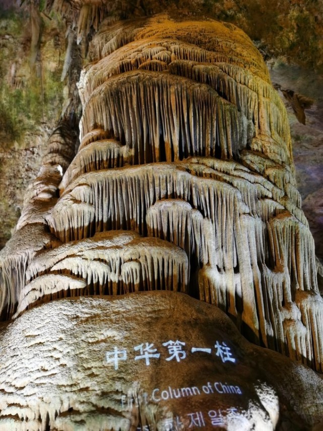 河南洛阳"鸡冠洞",被誉为"北方第一洞府",仿佛置身