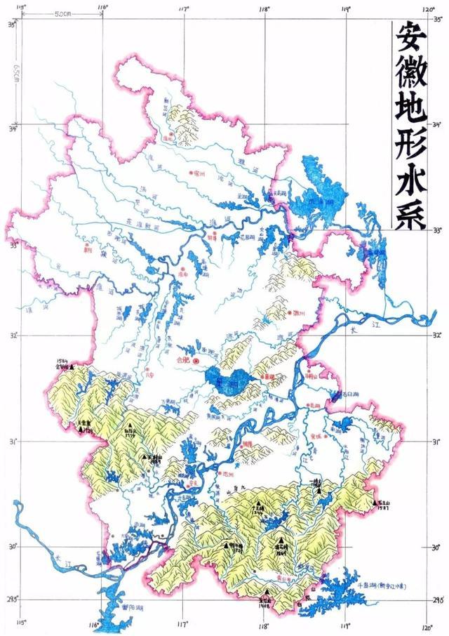 图|安徽地形水系