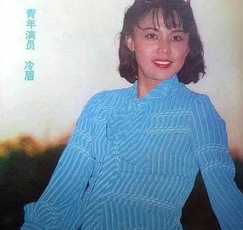 80年代"冷美人"冷眉,息影嫁老外,67岁的她如今咋样了?