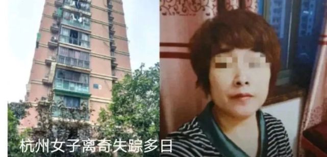 死刑!两人畸形的社会关系,终究是