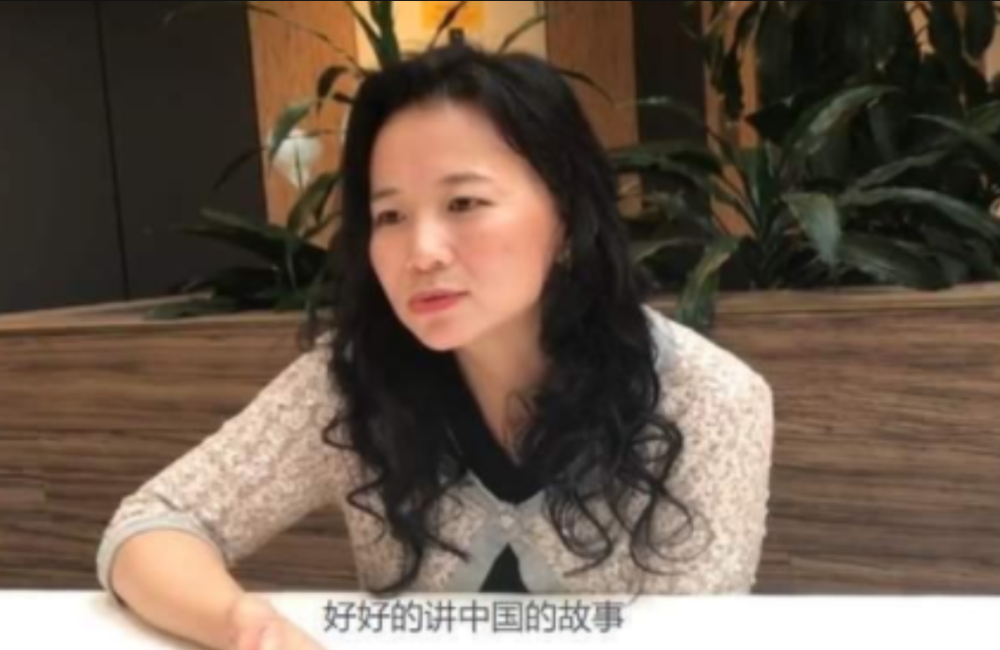 潜伏中国20年的女主持人成蕾因一次口误被揪出真实身份