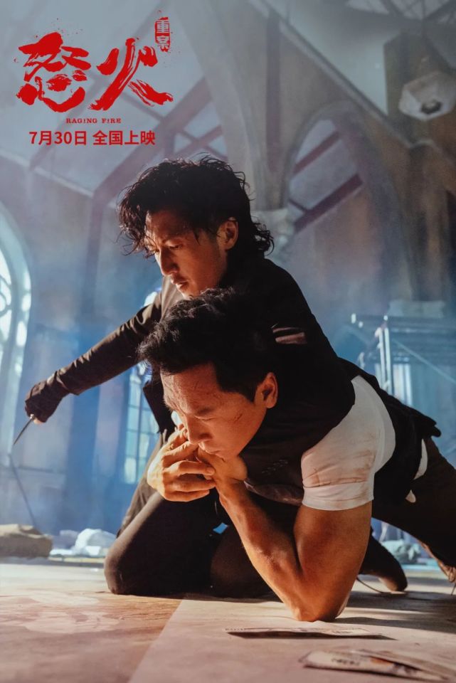 《龙虎门》火云邪神:全程戴面具,古天乐配音,他必须靠