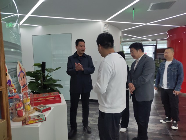 揭秘顺义区仁和镇的"财富