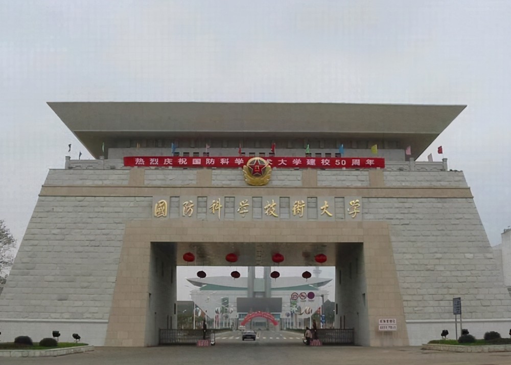南科大排名_南科大附中宿舍图片(2)