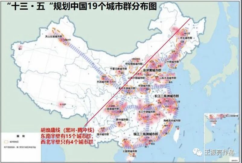 近十年省会首位度大幅提升,全国共同富裕协调发展的战略布局取得明显