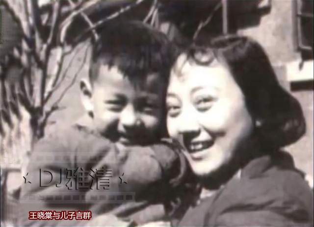 王晓棠多张罕见全家福曝光,和儿子在一起,她不是明星,而只是个普通的