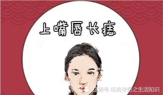 女人4颗