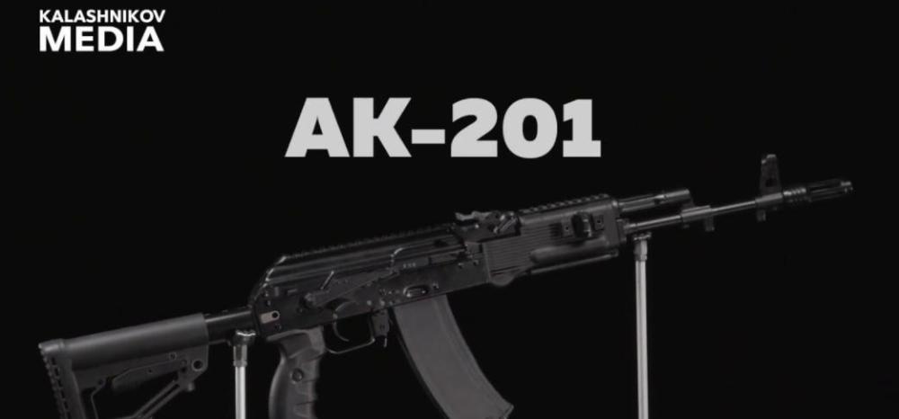 注意其弹匣弧度,没那么弯 ak-201和ak-202使用的是5.