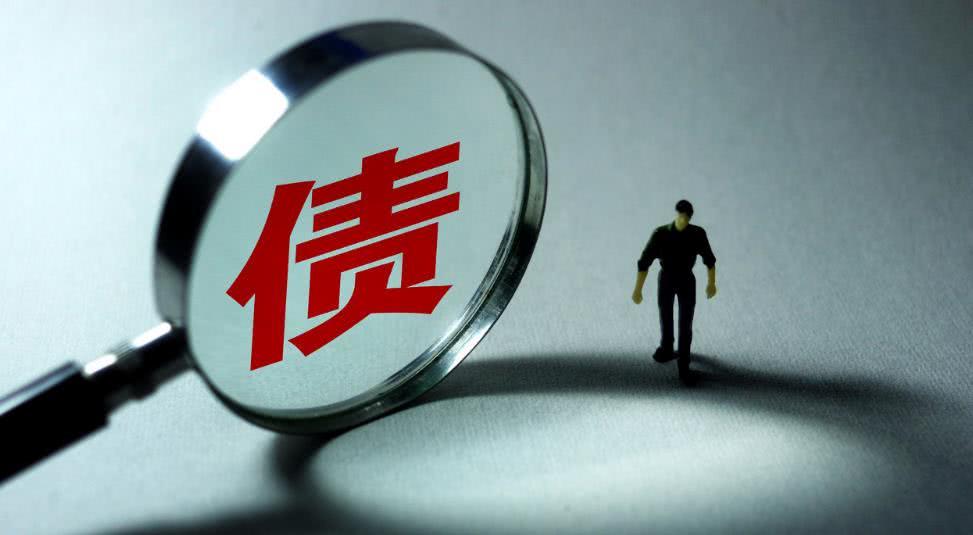 巅峰时曾贵为山东首富,如今负债累累沦为"老赖"_腾讯新闻