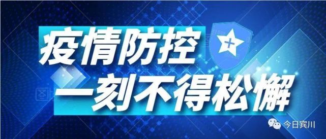 【疫情防控】"吹口气测新冠"成为可能