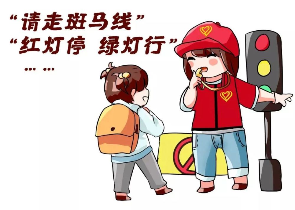 集赞,抄交规,协助执勤 不文明交通行为教育三选一 你该怎么选?(曲靖)
