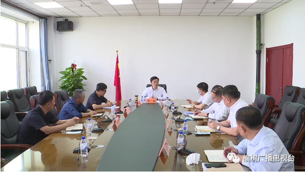 吴威主持召开全市生态环境保护督察整改工作调度会