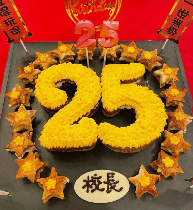 谭咏麟71岁生日派对众星云集,红光满脸精神奕奕,自称永远25岁