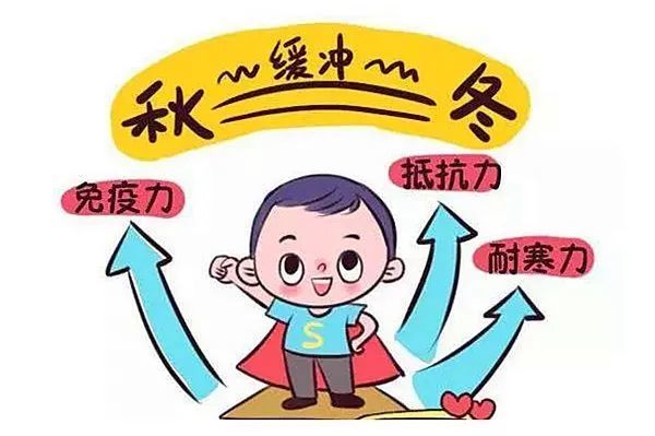 休止符是什么意思（休止符是什么意思表示什么意思）