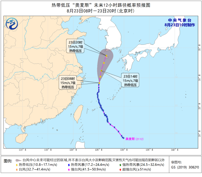 台山人口_沪 深 广磁悬浮要来了 将建阳江 珠海 深圳高铁共享新速度