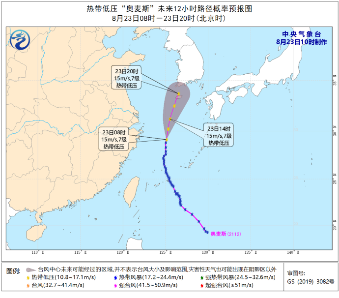 台山市人口_最新消息 沪深广磁悬浮要来了 东莞有望在这里设站