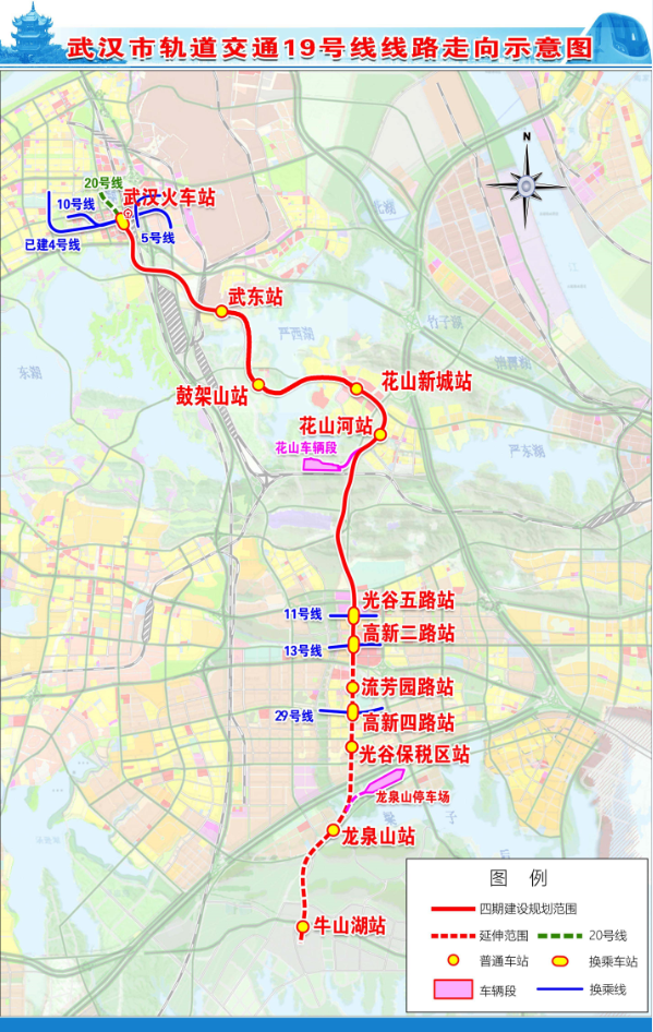 19号线最新进展 沿线学校新房大盘点!_腾讯网