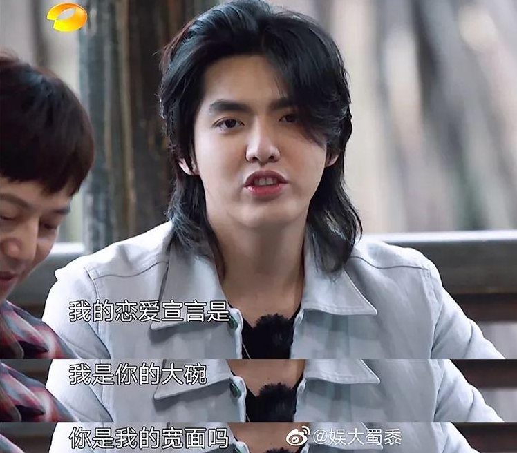 网传吴亦凡已婚生子?孩子已经2岁?