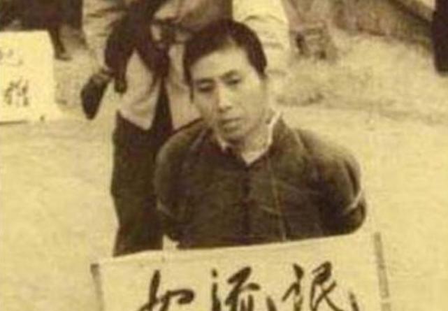 1983年严打:揪出交往18个男友的"女流氓"翟曼霞,最后