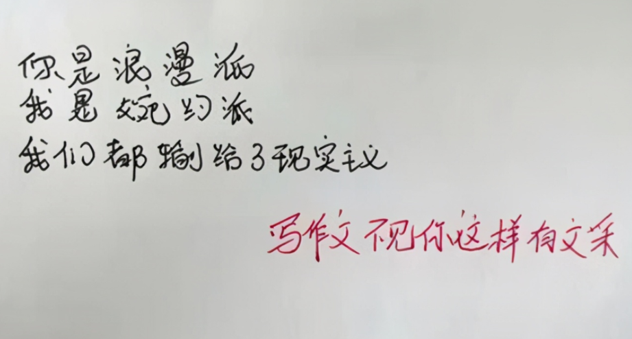 拥什么什么什么的成语_成语故事简笔画(5)