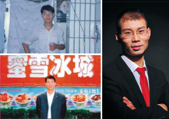 蜜雪冰城不"甜蜜"!别被策划洗了脑,中国最"牛"乙方幕后操刀