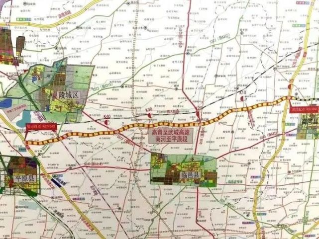 确保两个项目2022年4月前开工建设,2025年建成通