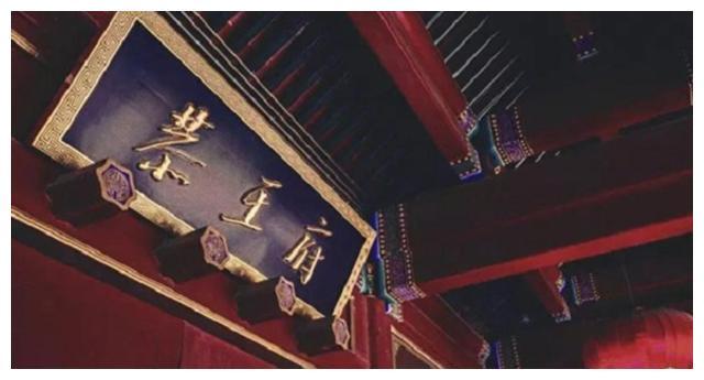 北京恭王府:曾是和珅的府邸,木材选用金丝楠木,奢华