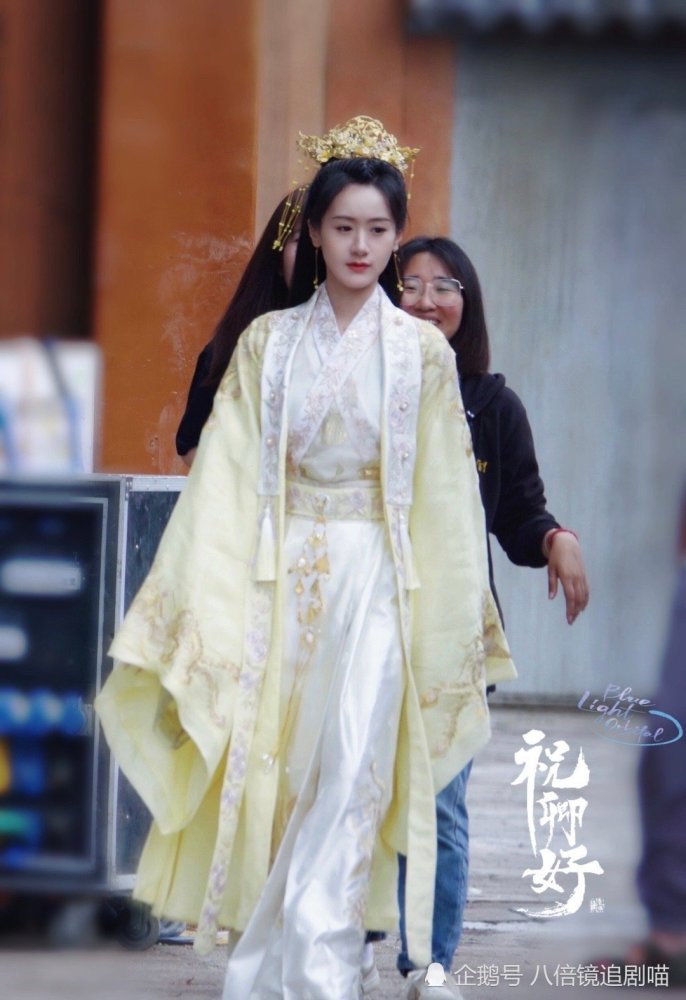 袁冰妍祝卿好路透图好甜