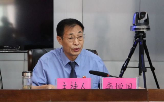 最后,副检察长李增国传达了全省防范化解重大风险工作会议精神和县委
