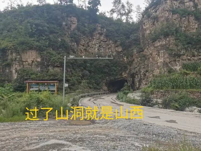 旅游推荐井陉的这两处免费景点你去过吗