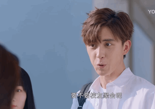 夏朗朗|暗恋|渣男|恋爱|樊潇雨|皇甫淑敏