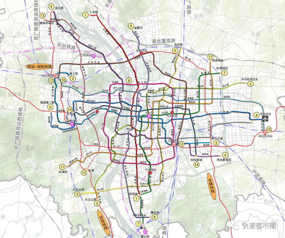 最新获批长沙市轨道交通线网规划抢先速看