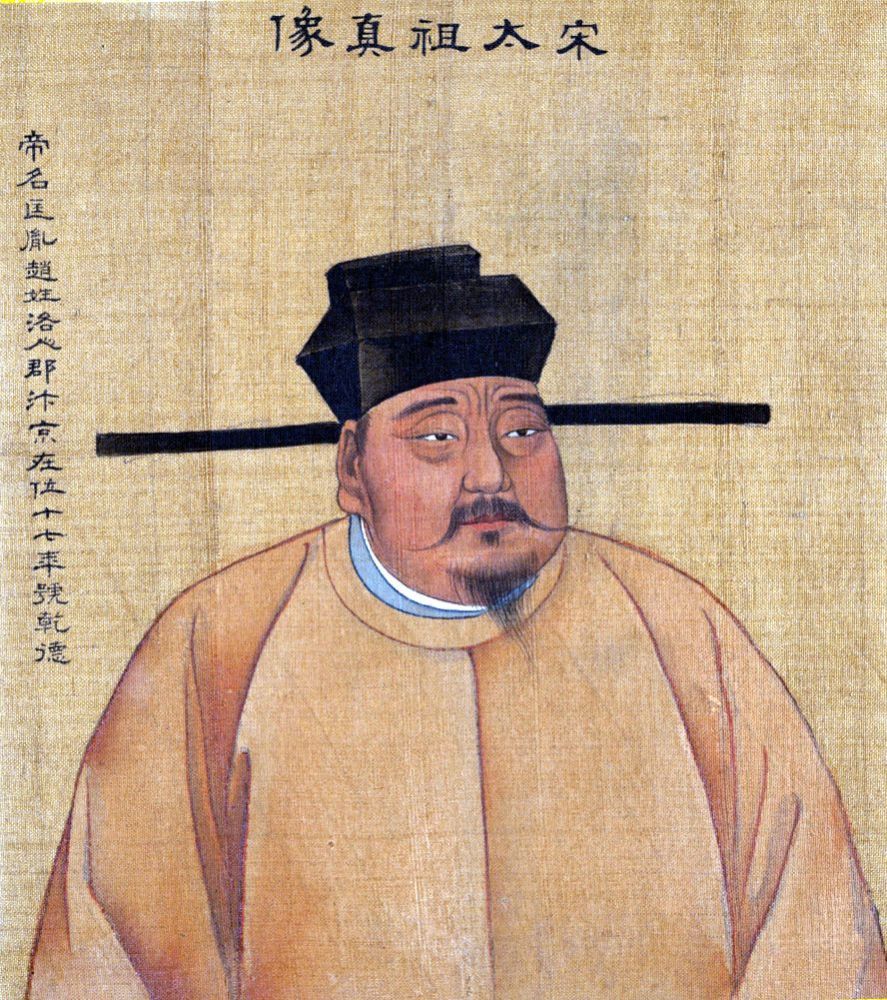 众所周知,赵匡胤作为宋朝的开国皇帝,是一位伟大的有着雄才大略的帝王