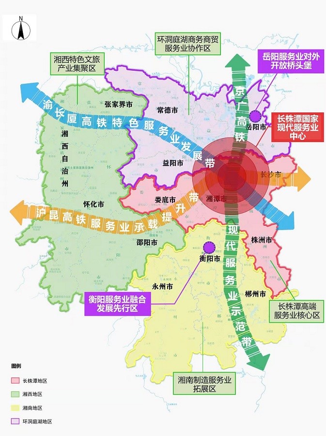 湖南十四五规划gdp_湖南十四五规划 力争2025年,衡阳GDP达到5500亿元(2)