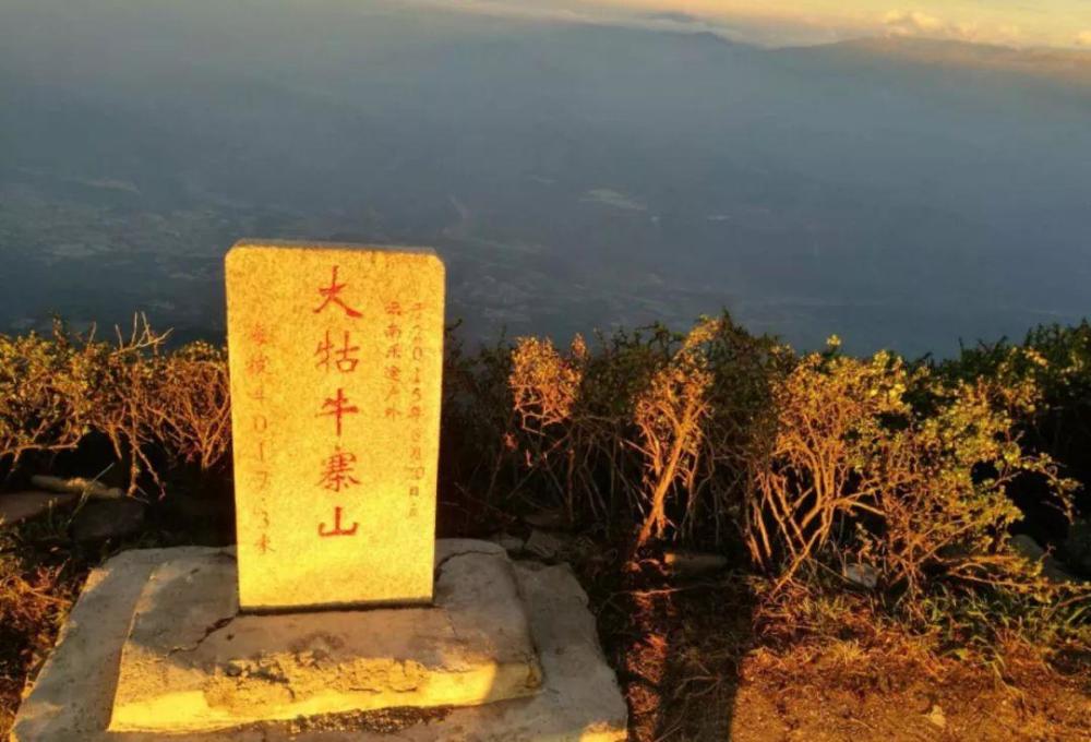会泽大海草山看最广阔的草原吃最香的烤全羊照最美的星空