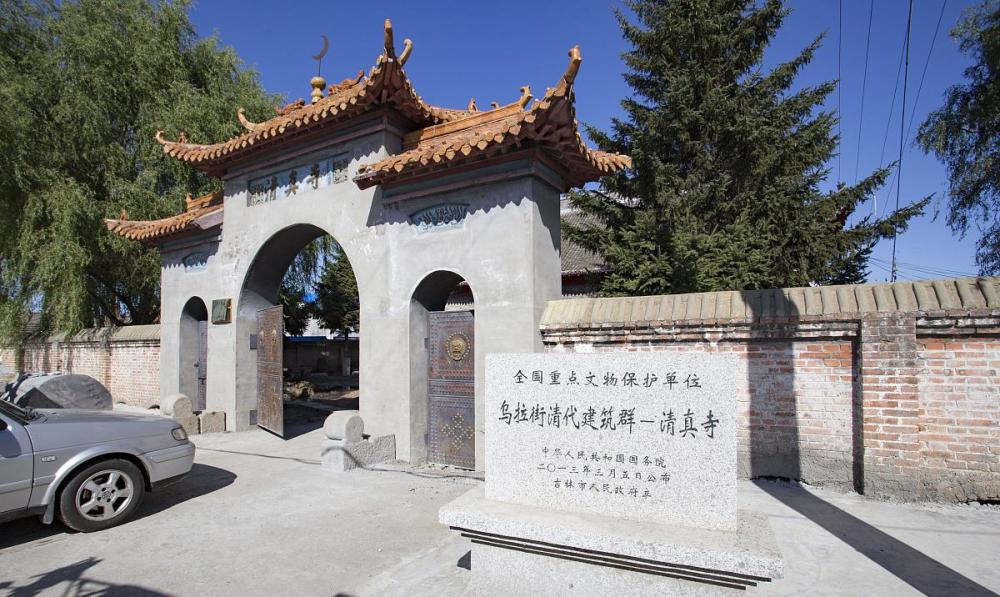 吉林最典型的清代建筑:乌拉街清代建筑群
