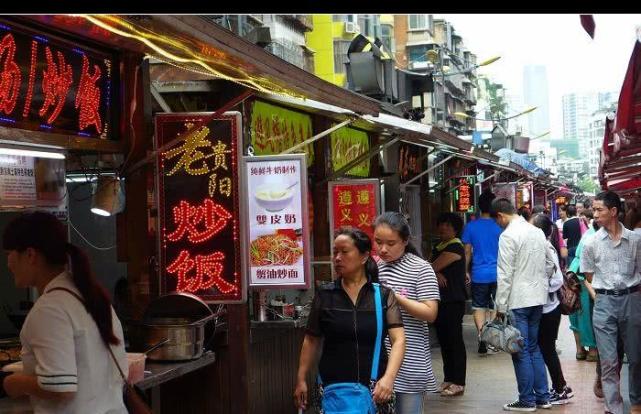 贵阳最热闹一条小吃街,这里可以吃到贵阳大部分特色美食