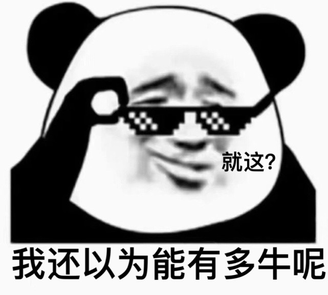 无水印表情包l拉手手