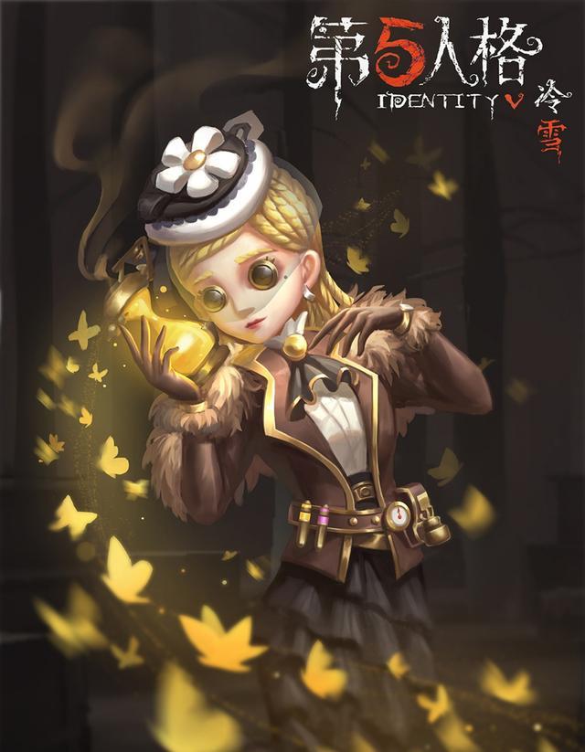 第五人格:调香师人设的转变让人猝不及防,毫无悔意的
