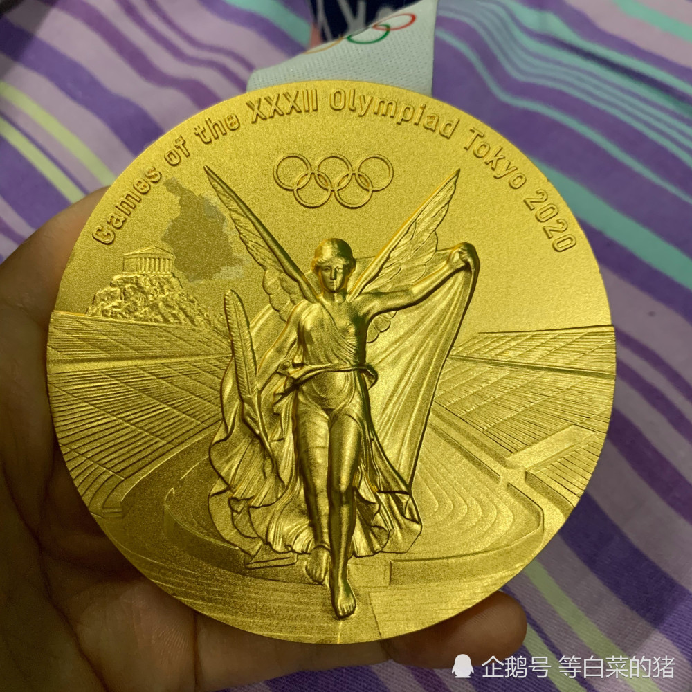 朱雪莹获得的东京奥运金牌与中国2008年奥运会金牌之间的差距