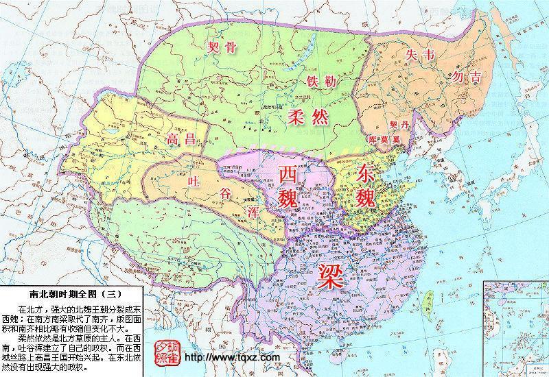 一窥萧氏家族内的