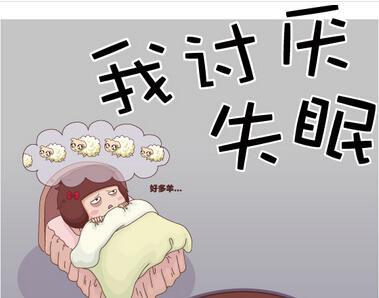 名锐说:如果你半夜惊醒或者失眠心悸,可以这样做
